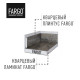 Кварцевый плинтус Fargo DL 1602 Дуб Каменный Берег градиент