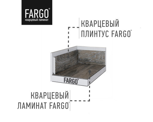 Кварцевый плинтус Fargo 385-1 Дуб Марсель